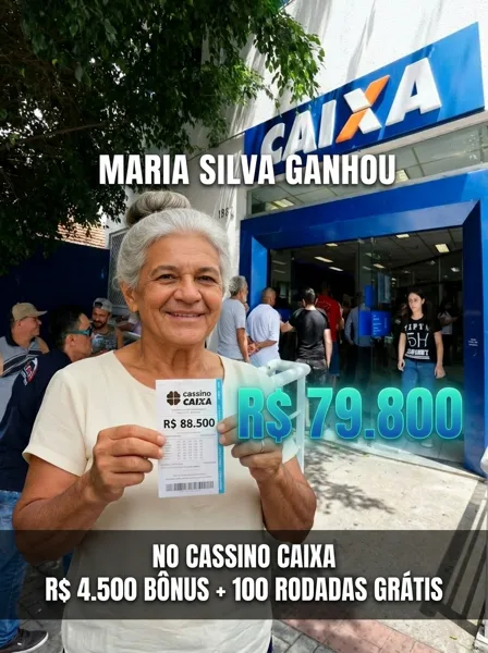 CAIXA